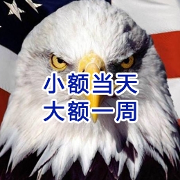 本溪要账公司